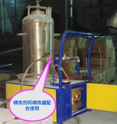 清爐劑使用方法
